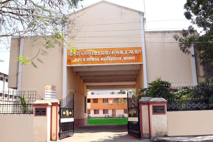 campus-view